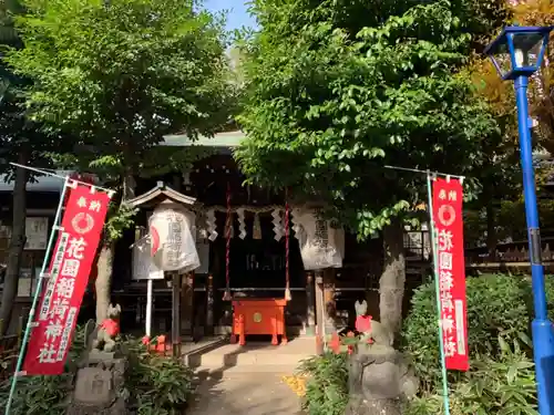 花園稲荷神社の本殿・本堂