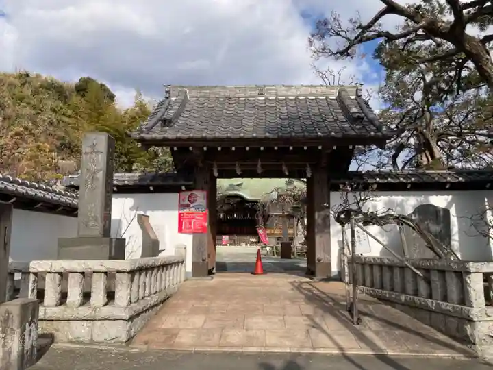 妙法寺(神奈川県)