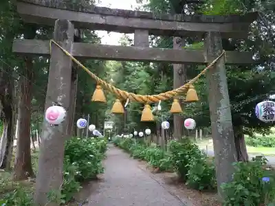 磯山神社(栃木県)