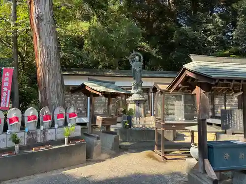 極楽寺(徳島県)