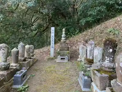 瑞竜院(千葉県)