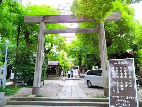 洲嵜神社の鳥居