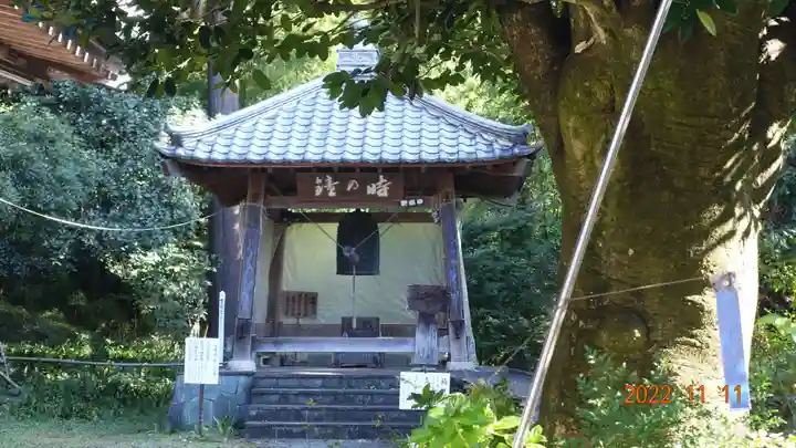慈光寺(埼玉県)