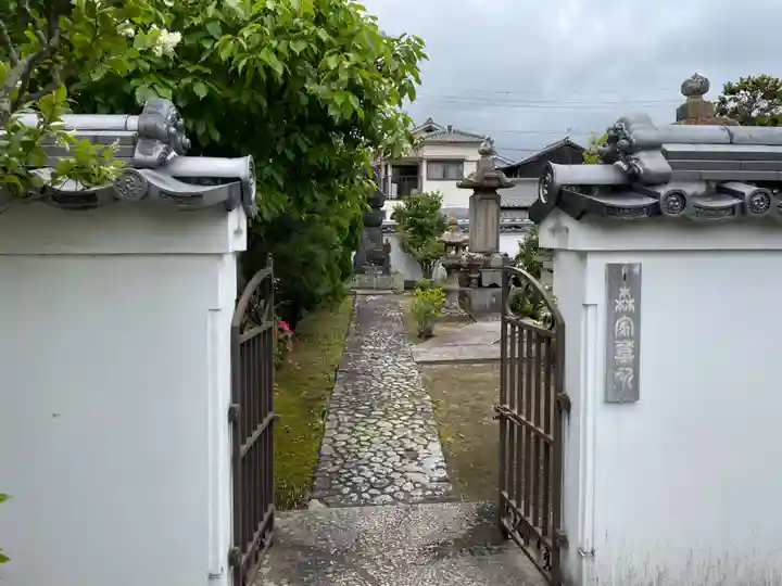 花岳寺(兵庫県)