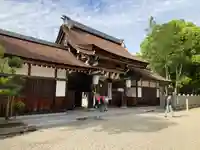 伊弉諾神宮(兵庫県)