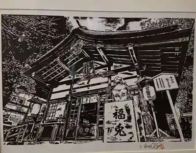 三輪神社の芸術