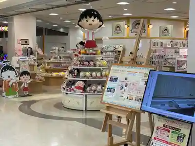 ちびまる子ちゃん神社(静岡県)