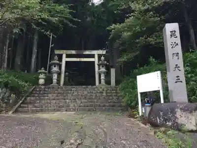 福王神社(三重県)