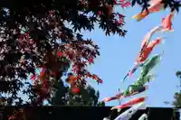 滑川神社 - 仕事と子どもの守り神の授与品その他