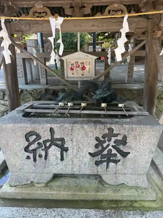 金華山黄金山神社(宮城県)