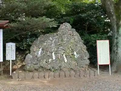 砥鹿神社（里宮）のその他建物
