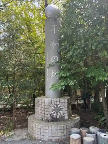 富知六所浅間神社(静岡県)