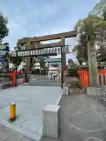 生田神社(兵庫県)