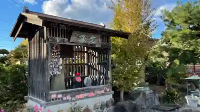 明智寺(埼玉県)