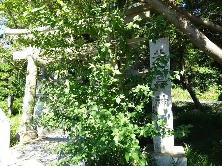 天が岡若宮神社の鳥居