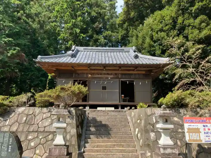 二所神社(茨城県)