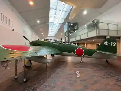 靖國神社(東京都)