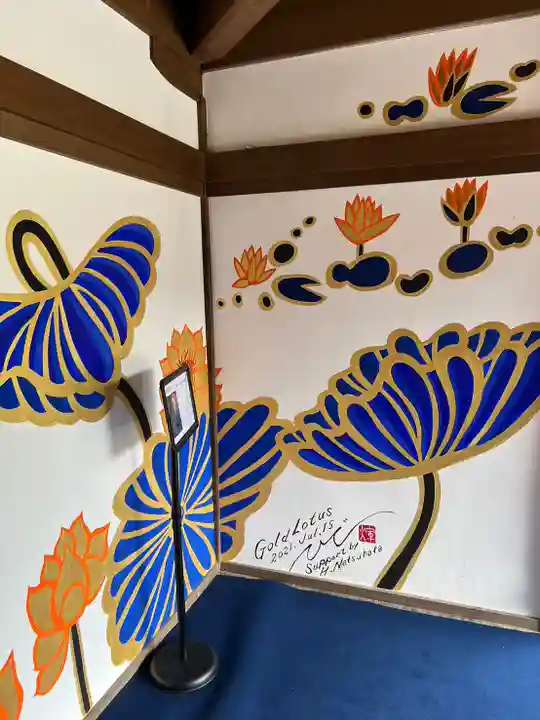 村雲御所瑞龍寺門跡(滋賀県)