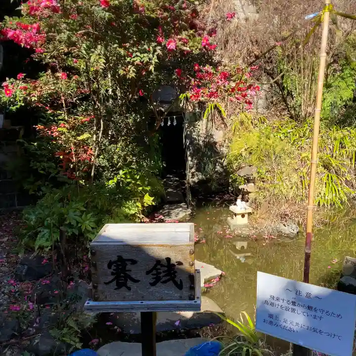 大綱金刀比羅神社(神奈川県)