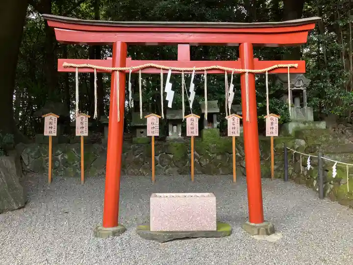 産泰神社(群馬県)