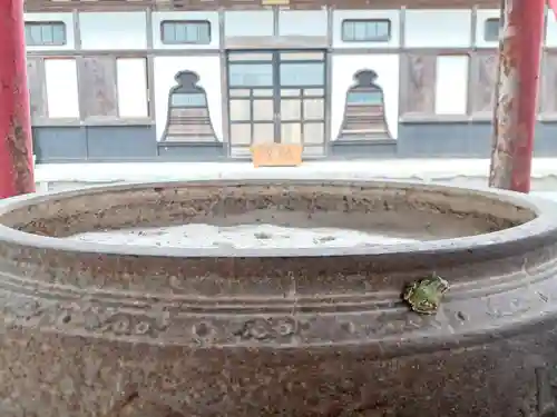 白狐山光星寺(山形県)