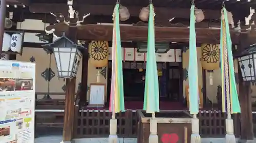 泉殿宮(大阪府)