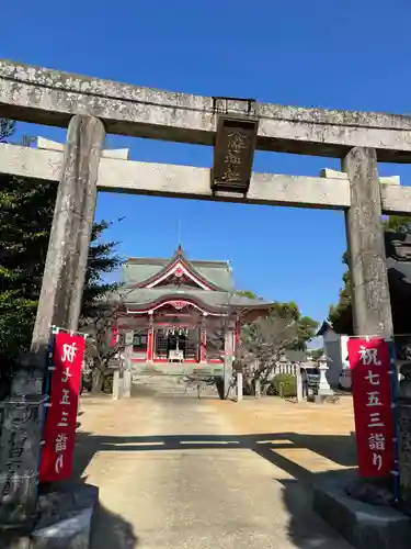 井上八幡神社の鳥居