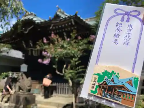 白山神社のその他建物