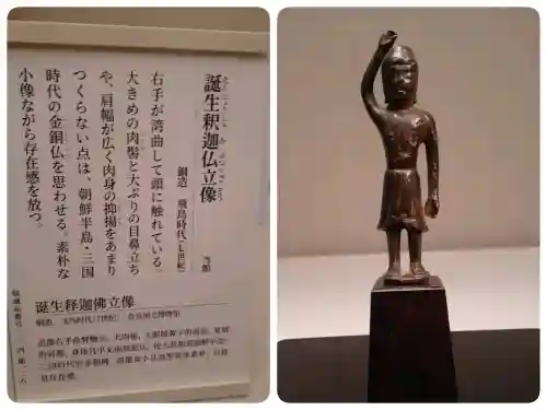 龍王社の{uncategorized: "未分類", other: "その他", undefined: "問題あり", building: "その他建物", grave: "お墓", sacred_gate: "鳥居", guardian: "狛犬", statue: "像", buddha: "仏像", history: "歴史", nature: "自然", garden: "庭園", animal: "動物", pagoda: "塔", temizu: "手水舎", mountain_gate: "山門・神門", sanctuary: "本殿・本堂", subordinate: "末社・摂社", art: "芸術", scenery: "景色", jizo: "地蔵", ema: "絵馬", goshuin: "御朱印", omikuji: "おみくじ", items: "授与品その他", amulet: "お守り", goshuincho: "御朱印帳", eats: "食事", festival: "お祭り", votive_dance: "神楽", shichigosan: "七五三参", wedding: "結婚式", experience: "体験その他", initially: "初詣", around: "周辺", anti_infection: "感染症対策"}
