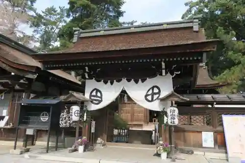 治水神社の山門