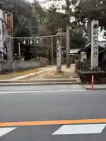 一宮神社(徳島県)