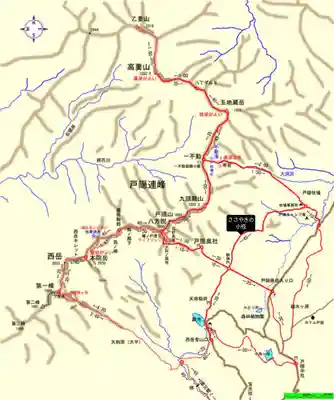 戸隠神社奥社の周辺