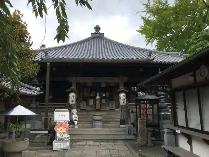 立江寺(徳島県)