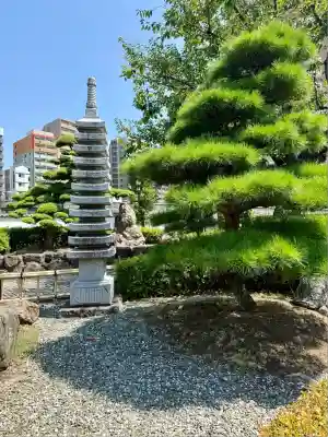 宗保院(東京都)