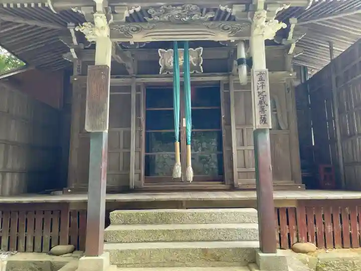 波切氏仏教会(三重県)