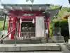 元町厳島神社の{uncategorized: "未分類", other: "その他", undefined: "問題あり", building: "その他建物", grave: "お墓", sacred_gate: "鳥居", guardian: "狛犬", statue: "像", buddha: "仏像", history: "歴史", nature: "自然", garden: "庭園", animal: "動物", pagoda: "塔", temizu: "手水舎", mountain_gate: "山門・神門", sanctuary: "本殿・本堂", subordinate: "末社・摂社", art: "芸術", scenery: "景色", jizo: "地蔵", ema: "絵馬", goshuin: "御朱印", omikuji: "おみくじ", items: "授与品その他", amulet: "お守り", goshuincho: "御朱印帳", eats: "食事", festival: "お祭り", votive_dance: "神楽", shichigosan: "七五三参", wedding: "結婚式", experience: "体験その他", initially: "初詣", around: "周辺", anti_infection: "感染症対策"}
