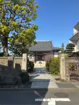 寳泉寺(東京都)