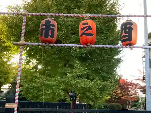 香取神社（旭町香取神社・大鳥神社）(千葉県)