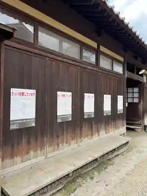 御蚕神堂(岩手県)