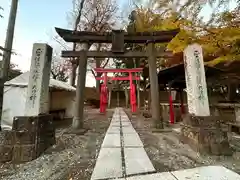 鶴ケ城稲荷神社(福島県)