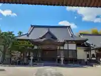 慈恩寺(岩手県)