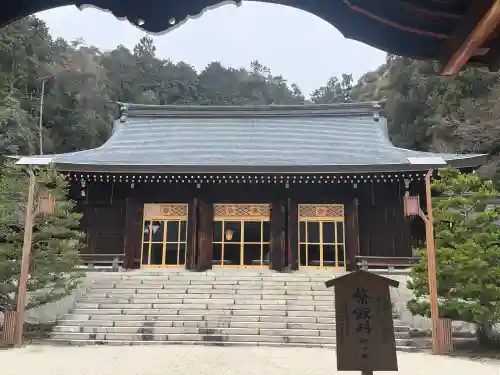 近江神宮の{uncategorized: "未分類", other: "その他", undefined: "問題あり", building: "その他建物", grave: "お墓", sacred_gate: "鳥居", guardian: "狛犬", statue: "像", buddha: "仏像", history: "歴史", nature: "自然", garden: "庭園", animal: "動物", pagoda: "塔", temizu: "手水舎", mountain_gate: "山門・神門", sanctuary: "本殿・本堂", subordinate: "末社・摂社", art: "芸術", scenery: "景色", jizo: "地蔵", ema: "絵馬", goshuin: "御朱印", omikuji: "おみくじ", items: "授与品その他", amulet: "お守り", goshuincho: "御朱印帳", eats: "食事", festival: "お祭り", votive_dance: "神楽", shichigosan: "七五三参", wedding: "結婚式", experience: "体験その他", initially: "初詣", around: "周辺", anti_infection: "感染症対策"}
