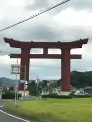 最上稲荷山妙教寺(岡山県)