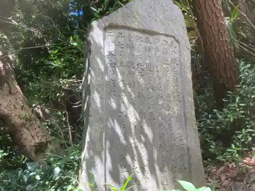 叶神社（東叶神社）(神奈川県)