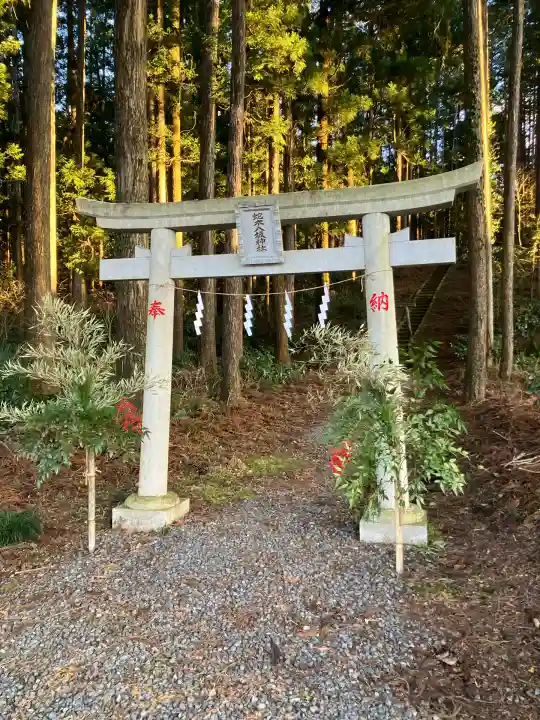 蛇木八坂神社(栃木県)