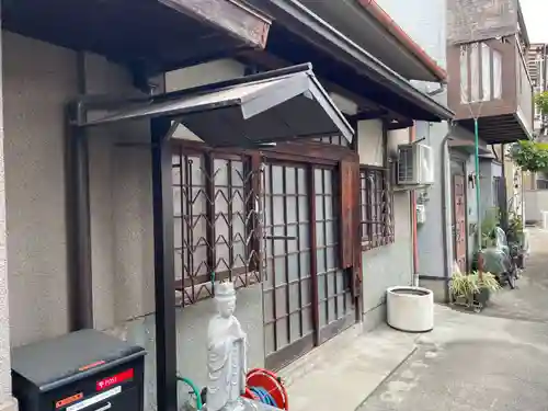 妙栄教会(兵庫県)