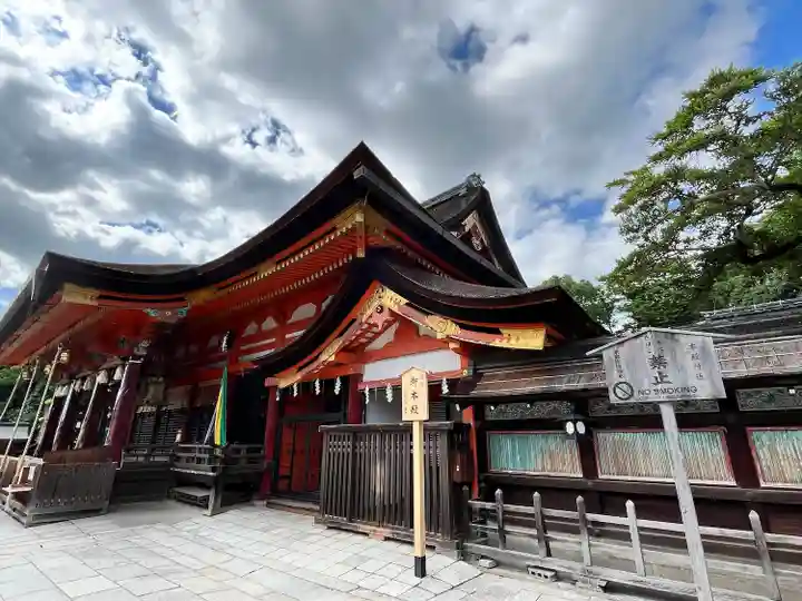 八坂神社(祇園さん)(京都府)