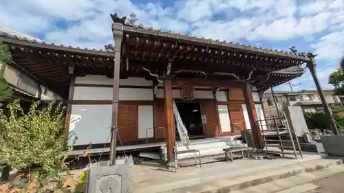 安楽寺(京都府)