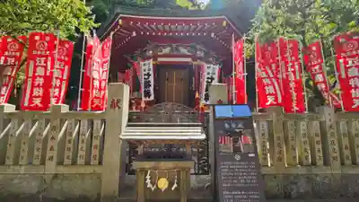 江島神社(神奈川県)