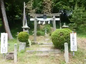 八重垣神社(山口県)